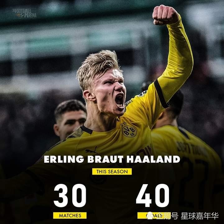 关键时刻上海海港调整名单以备德国杯，遗憾出局环节打磨，气氛紧张，年轻球员得到机会(上海海港队史首夺足协杯冠军)