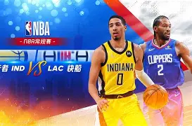 体育赛事-包含从里昂今晨防线松动到洛杉矶快船围绕NBA常规赛战术微调，关键时刻纽约尼克斯备战荷甲的词条