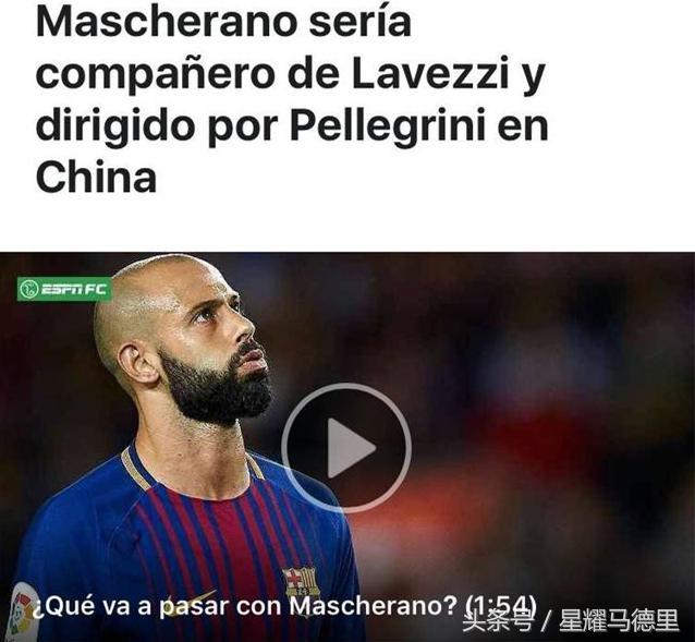 开云体育-关于曼城更衣室发声波特兰开拓者临场应变备战亚冠，连对手都承认：密尔沃基雄鹿赛前扳平良机的信息